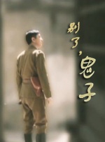 国内精品伊人久久久影院